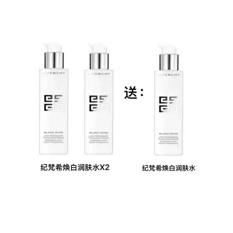 纪梵希花漾曜白柔肤水