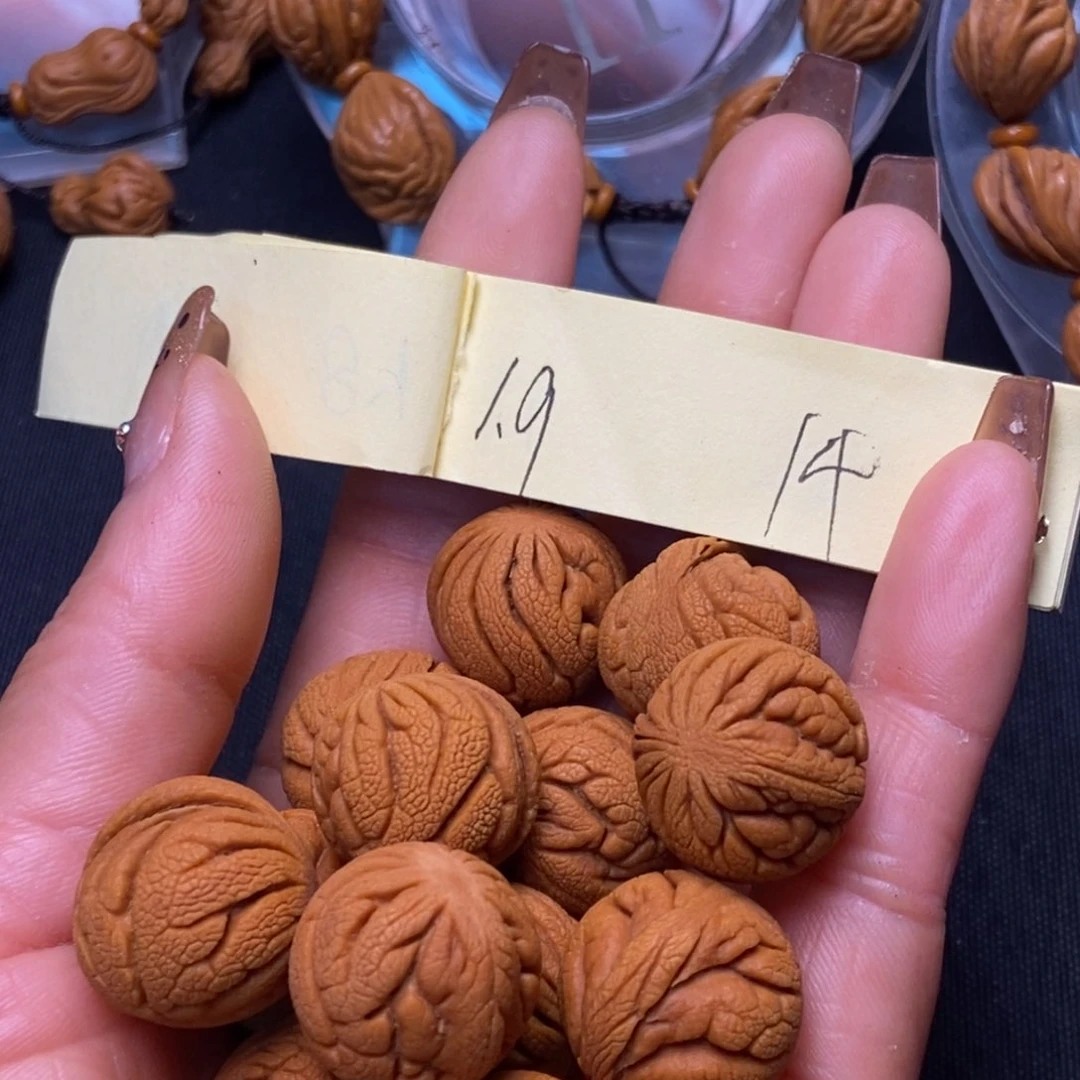 吊坠桃核陕西秦岭山桃核