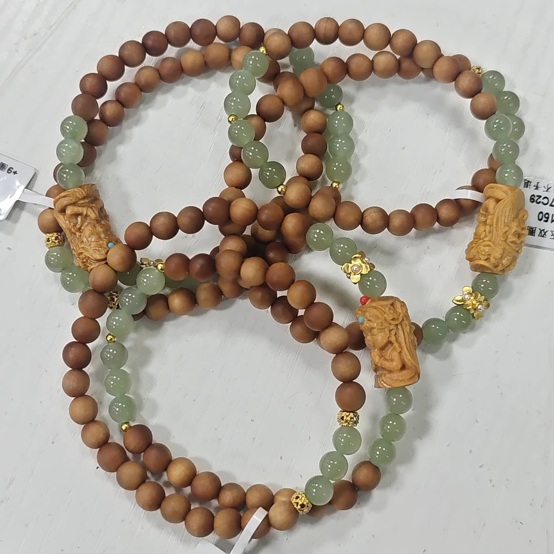 【小院甄选】原创和田玉双圈手链 多样性发一件 约6mm JC800