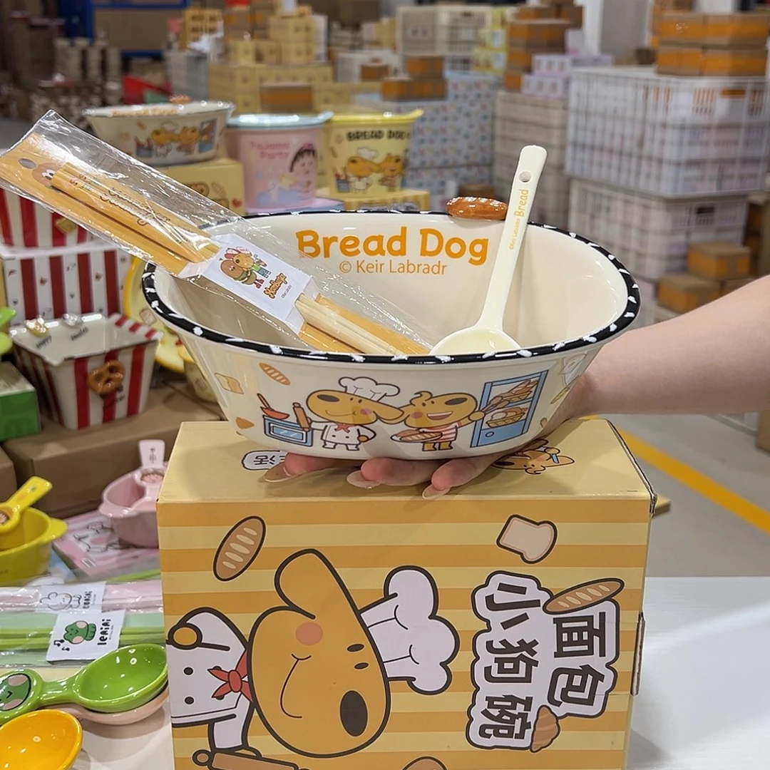 195 陶瓷陶瓷陶瓷陶瓷