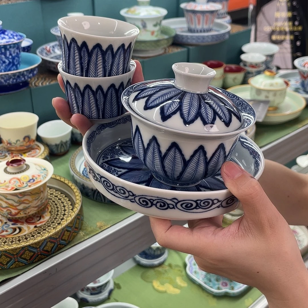 景德陶瓷景德陶瓷