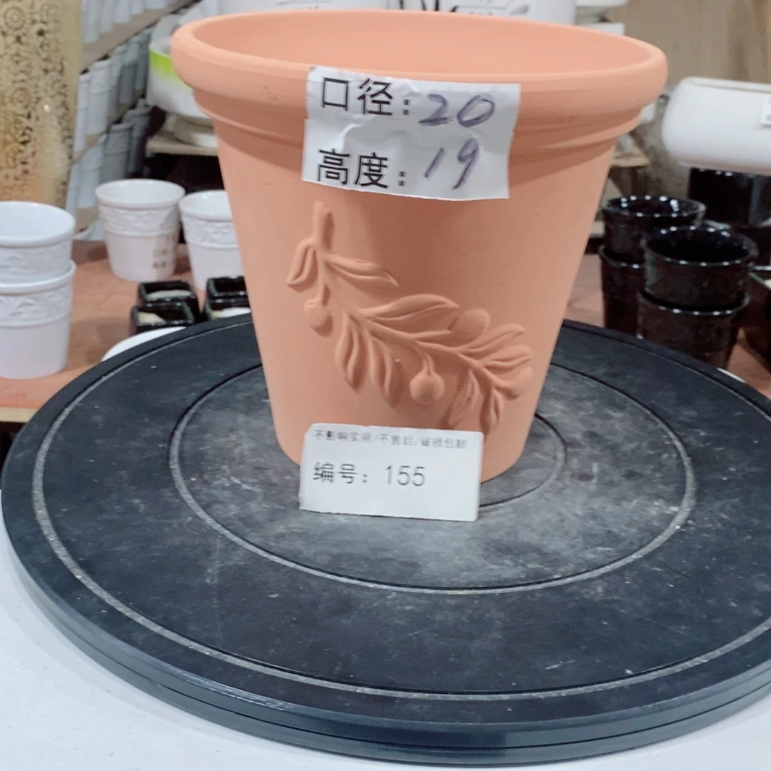 微瑕花盆-155-口20×19-1个
