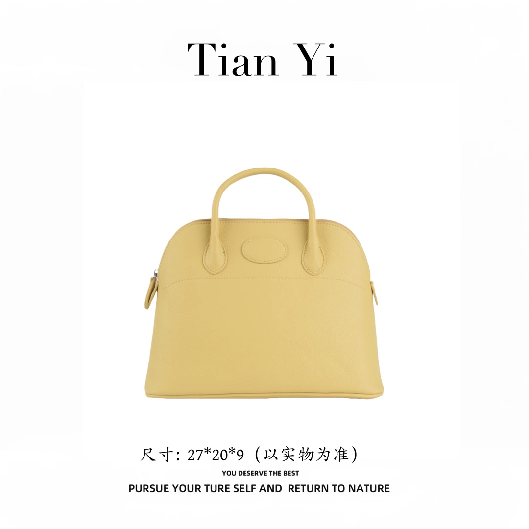 8555 黄色-2025新款轻奢单肩手提斜挎包