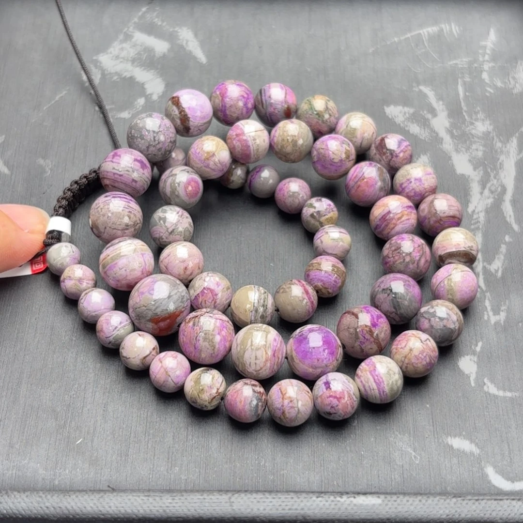 苏纪石（舒俱来）未镶嵌颈饰项链