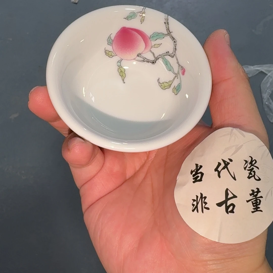 杯子瓷言所老曹甄选好瓷小