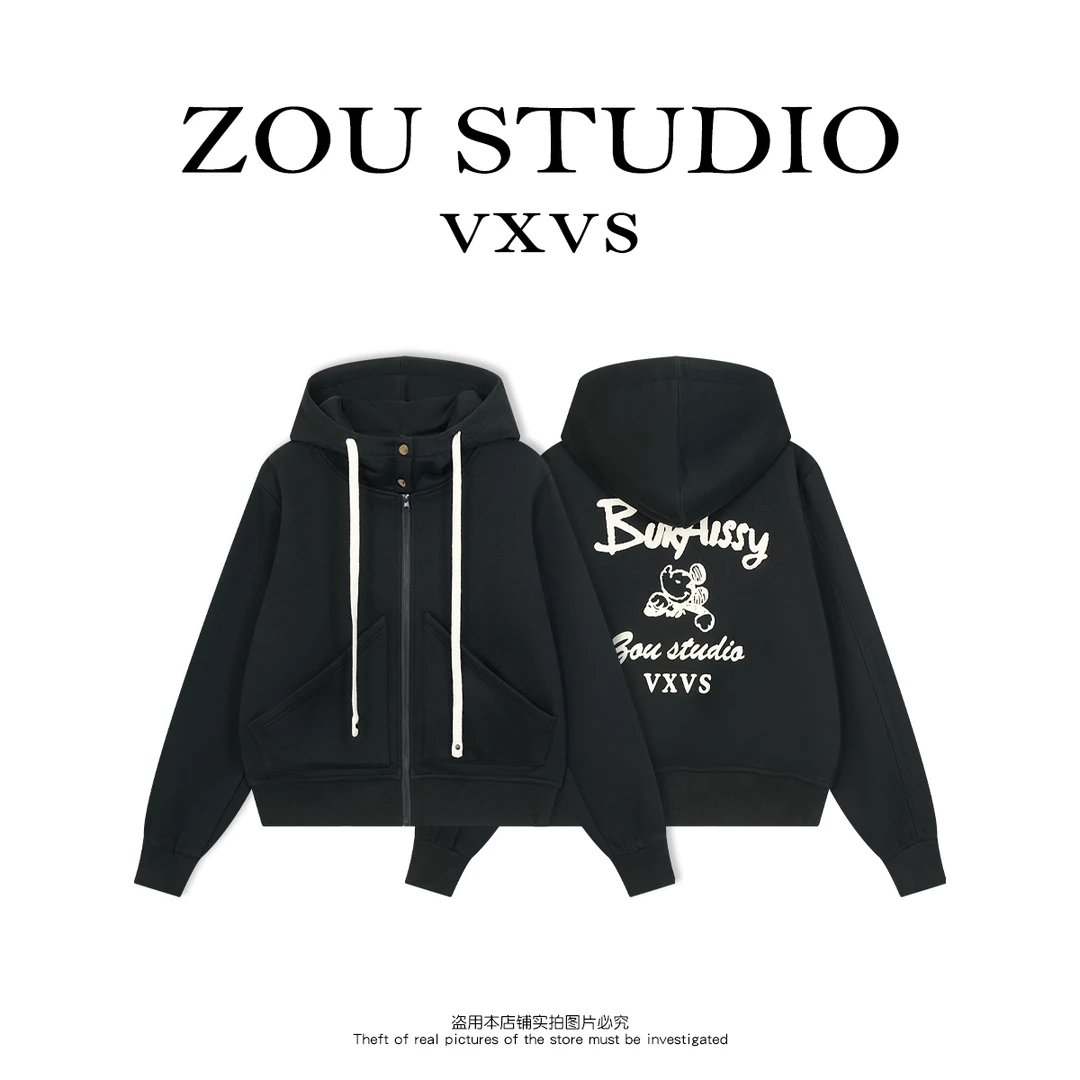 ZOU STUDIO VXVS 韩系早春 设计款拉链连帽卫衣外套1207