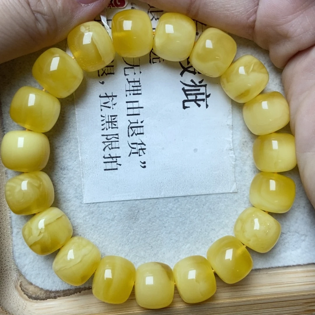 蜜蜡未镶嵌珠宝奇石13精品