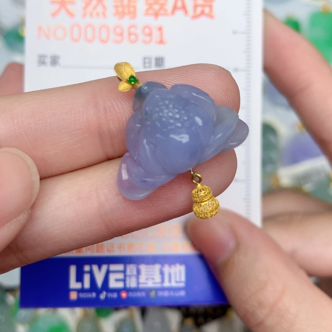 翡翠18K金镶嵌颈饰莲花