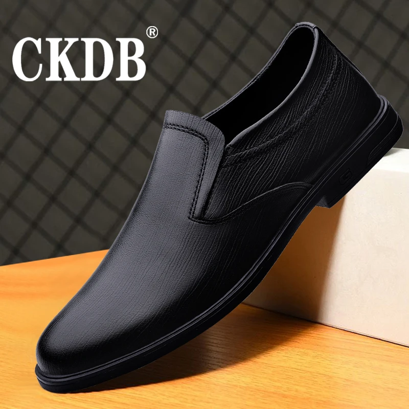 CKDB皮鞋男2025新款真皮软皮软底防滑耐磨百搭休闲皮鞋中年爸爸鞋