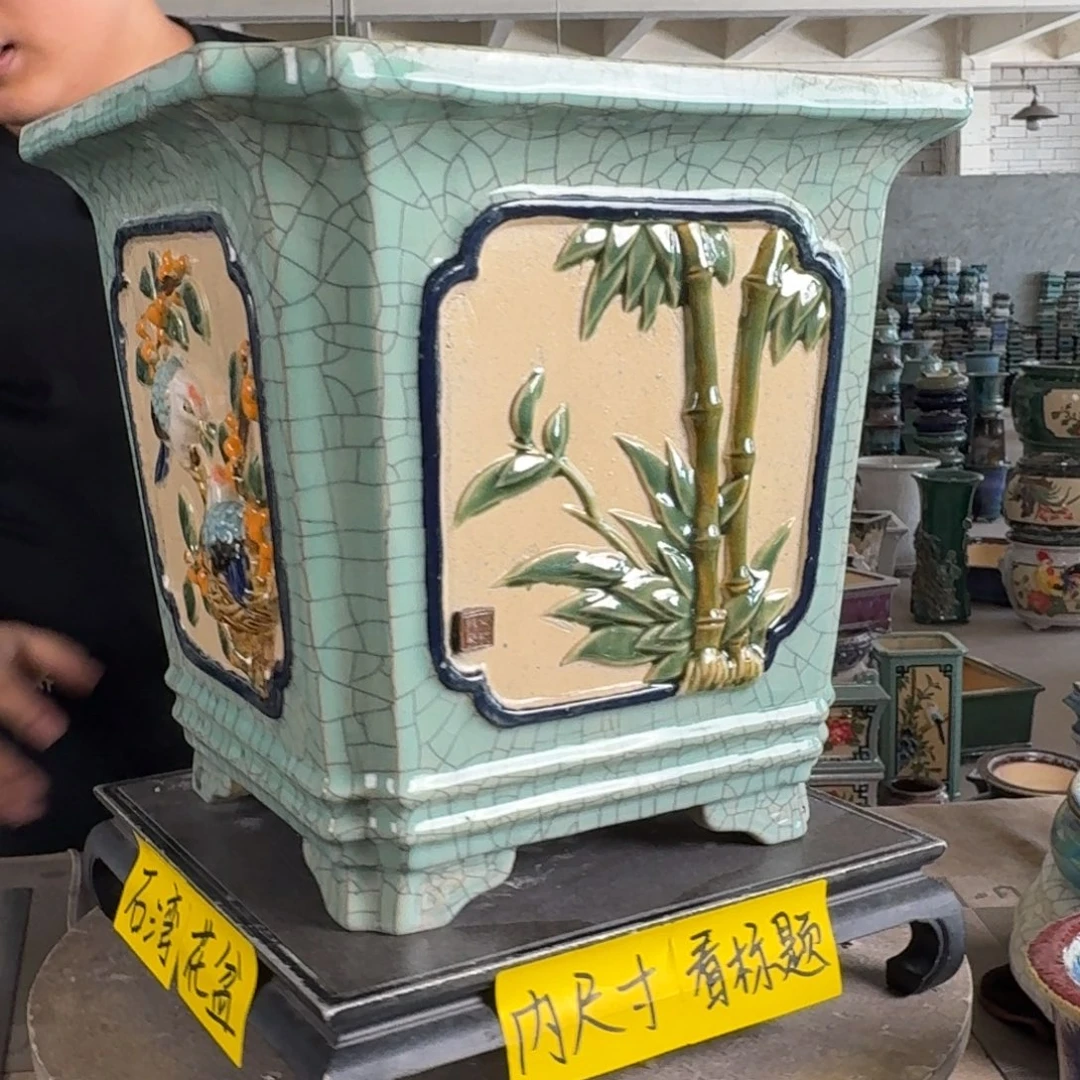 。一风堂石湾花盆 脚磕碰 气孔 内27*29