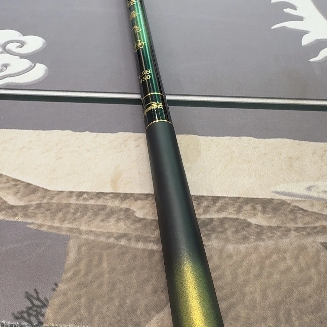 老***伍5.4m碳素轻舞飞扬4.5H4.5米一支