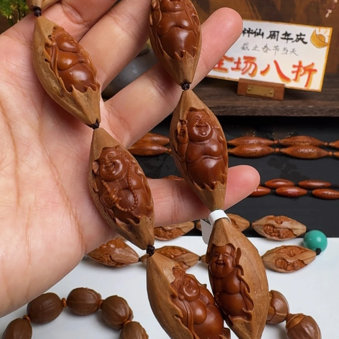 橄榄核手串/手链八宝弥勒佛