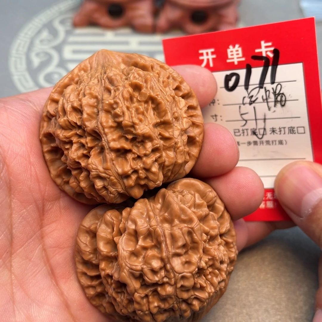 文玩核桃吊坠文玩
