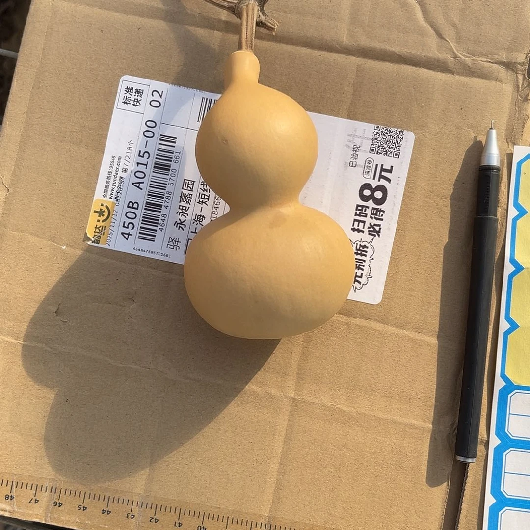 B***.178葫芦8888888888