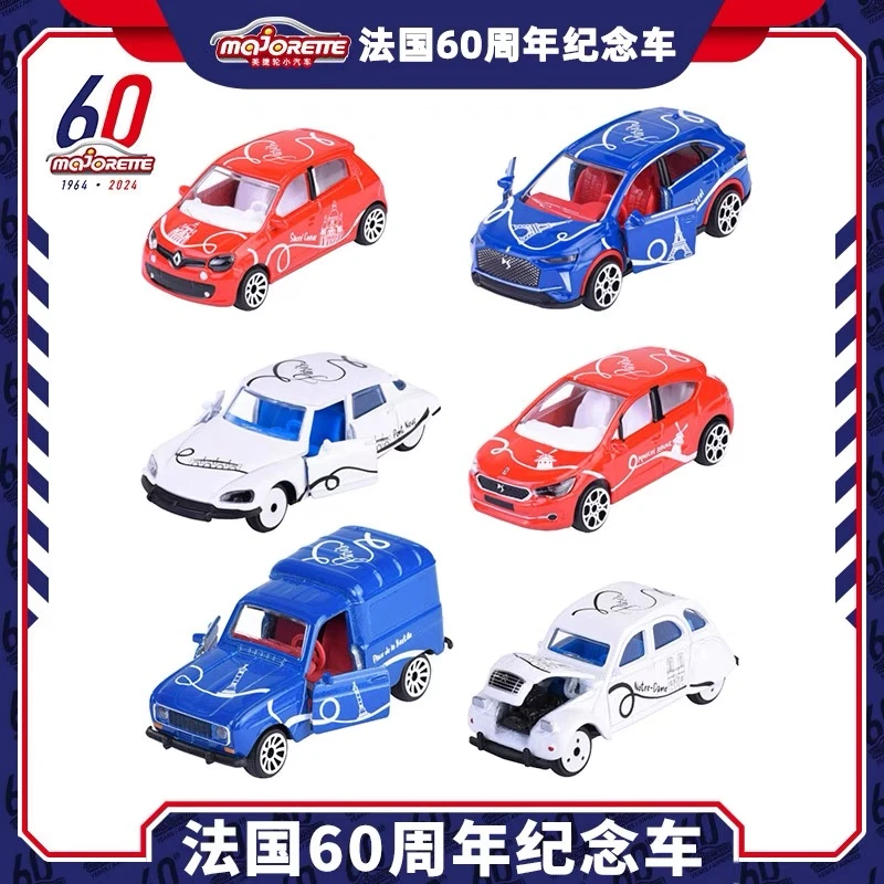 美捷轮Majorette法国60周年法系限定DS7DS21雷诺雪铁龙车模玩具