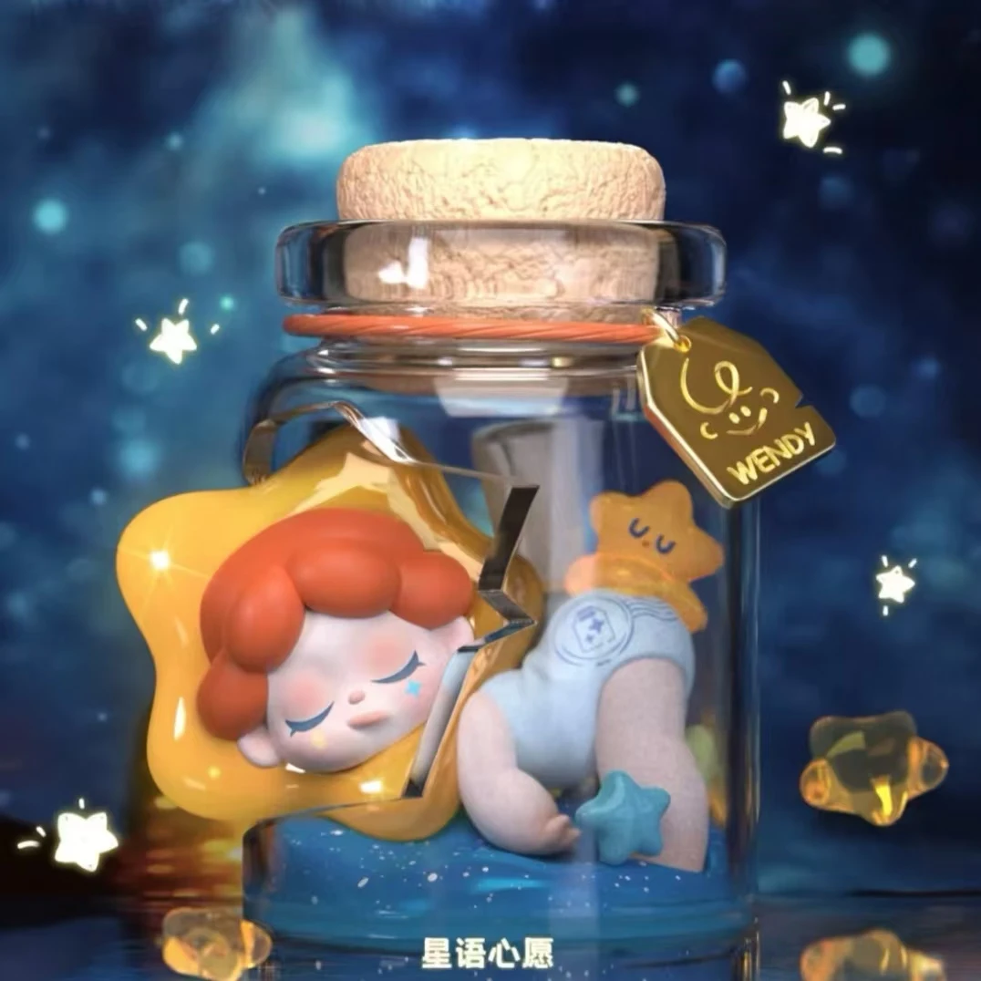 【拆盒】wendy四代系列跟着月亮走盲盒