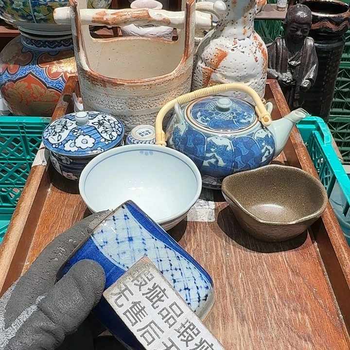 盖碗任意两单包邮