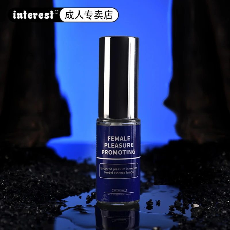 女性情感提升液小蓝瓶情趣趣味用品增添生活情调的工具增高液