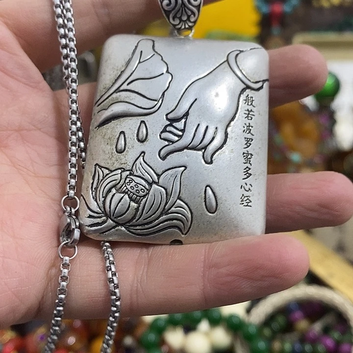 织绣1235698569999999