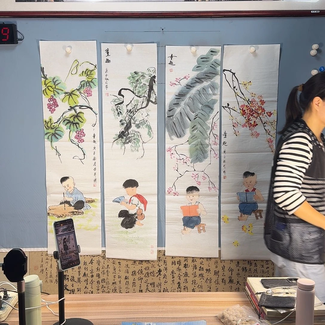 国画1459 牡丹仙子好