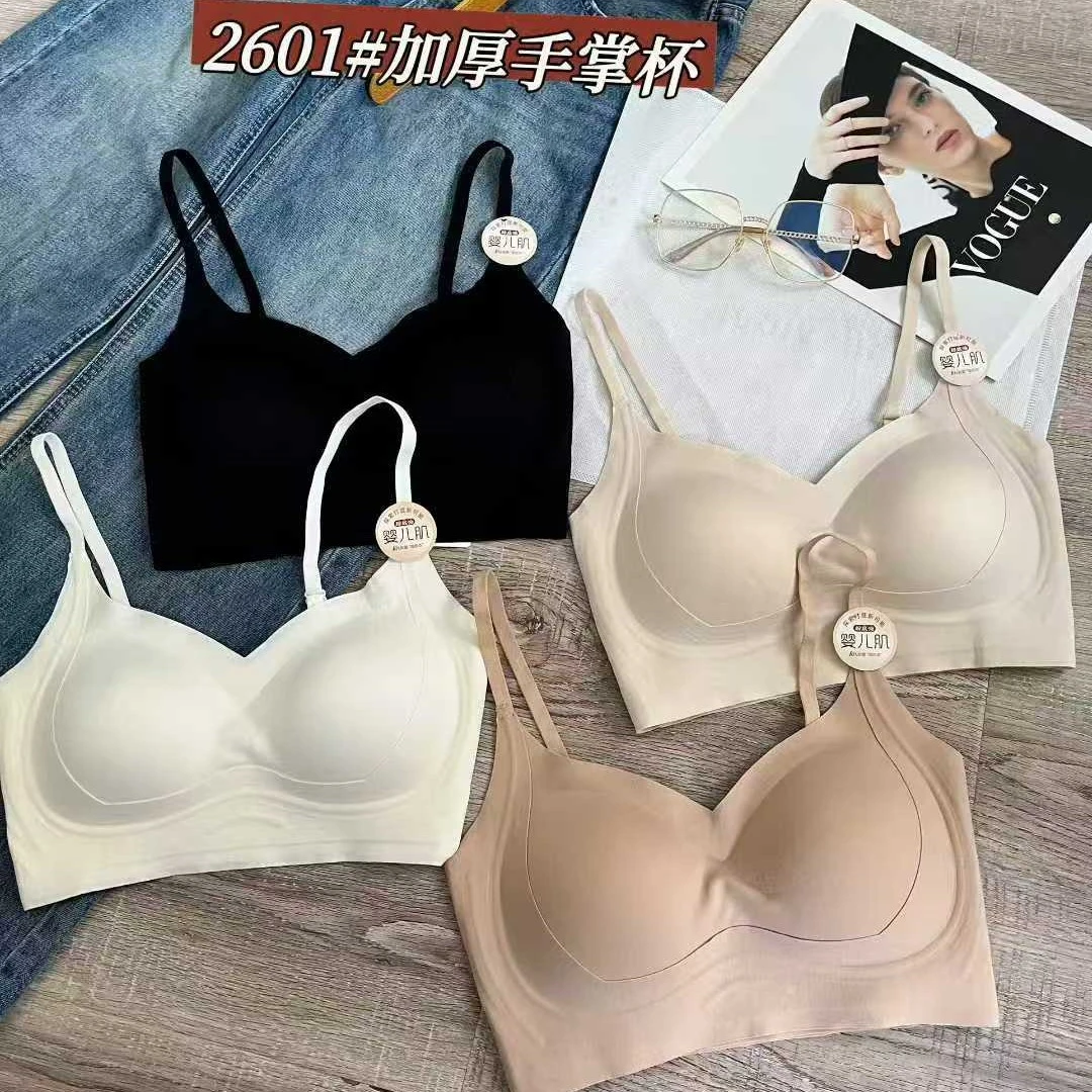 【粉底液厚杯】2601秋款磨毛款小胸宝子必入手掌托举反重力提拉美背