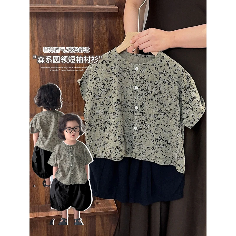 《夏上新》复古森系男女童圆领碎花短袖衬衣夏季半袖中小童25XL1131