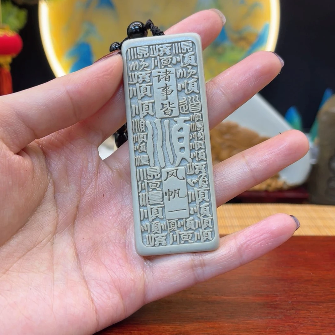 戈壁石3666666666666669999999999