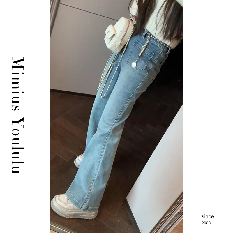 【mimius】&七七 25春夏微喇牛仔裤汉服/含腰链()WF12088