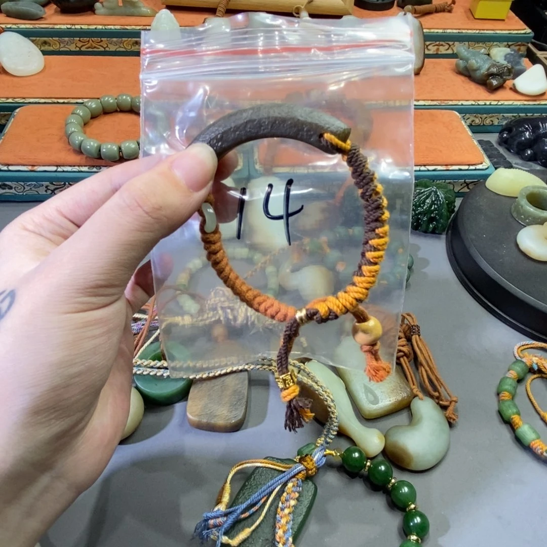 和田玉颈饰未镶嵌笑***～