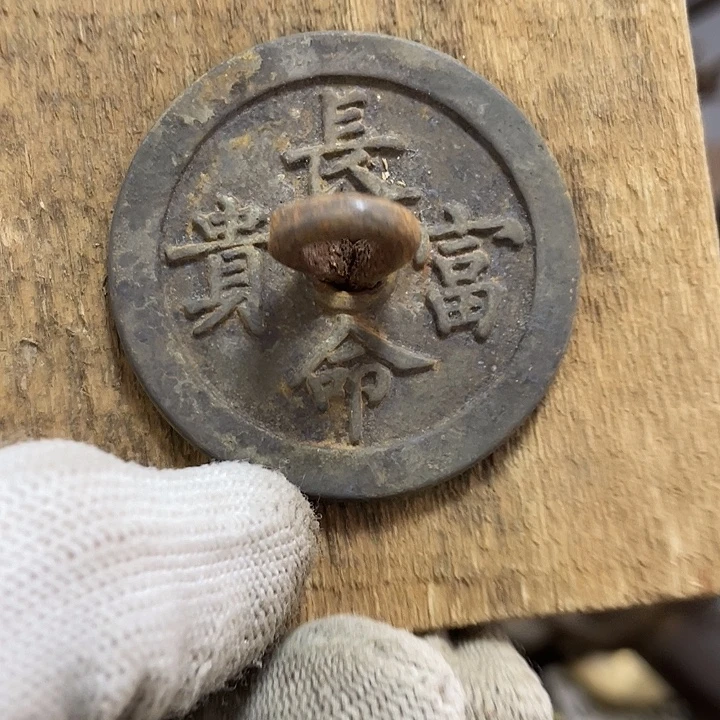 工艺品谢谢谢谢谢谢谢谢谢谢