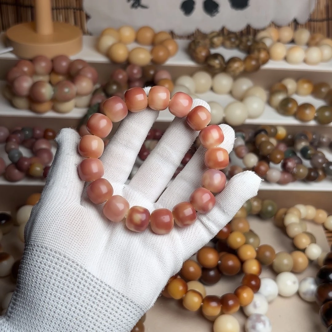 菩提根/象牙果吊坠