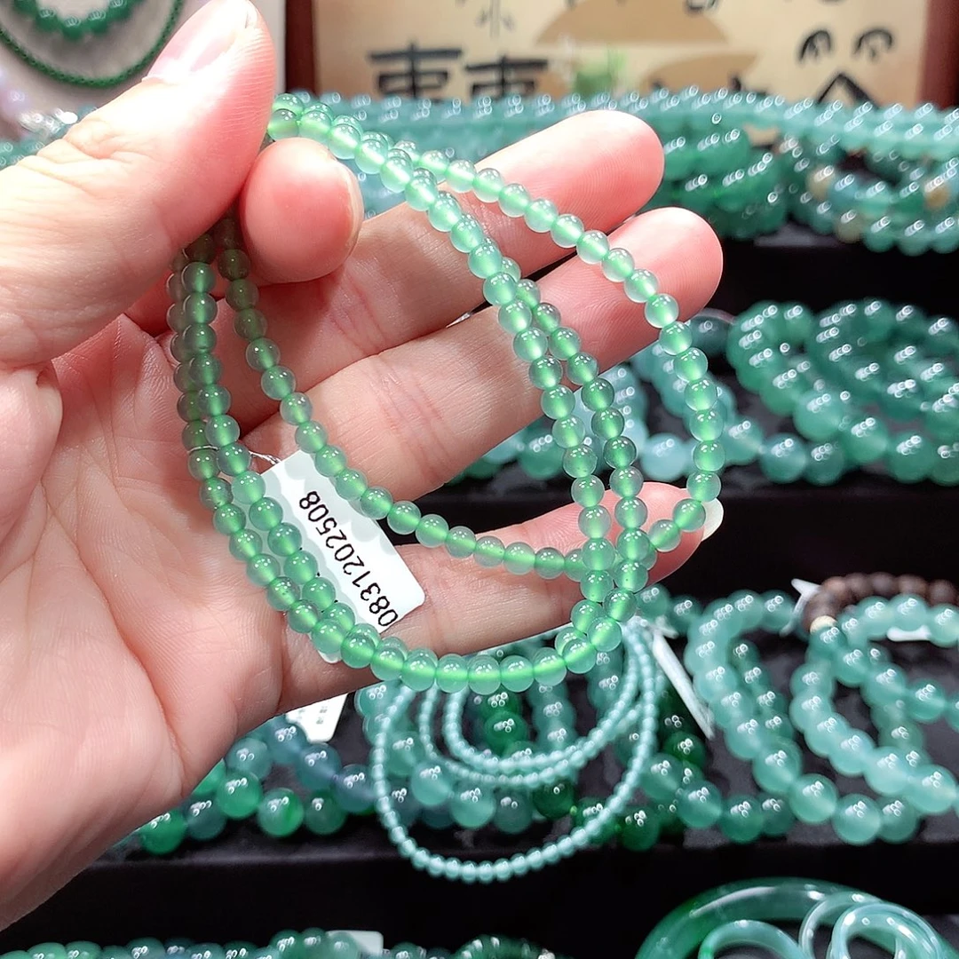 ？***？翡翠未镶嵌手链卡4.2