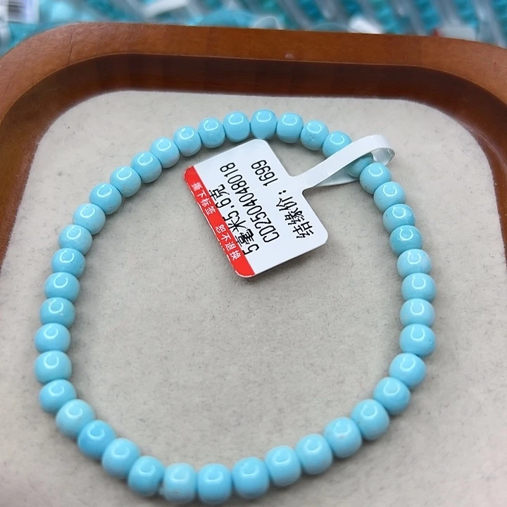 未镶嵌绿松石手链