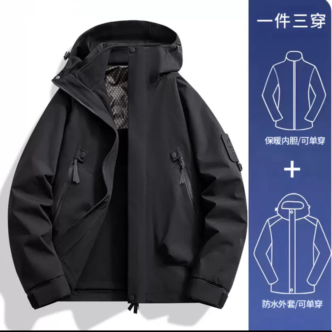 2024款石墨烯冲锋衣三合一男户外登山服情侣款可拆卸防水山系外套