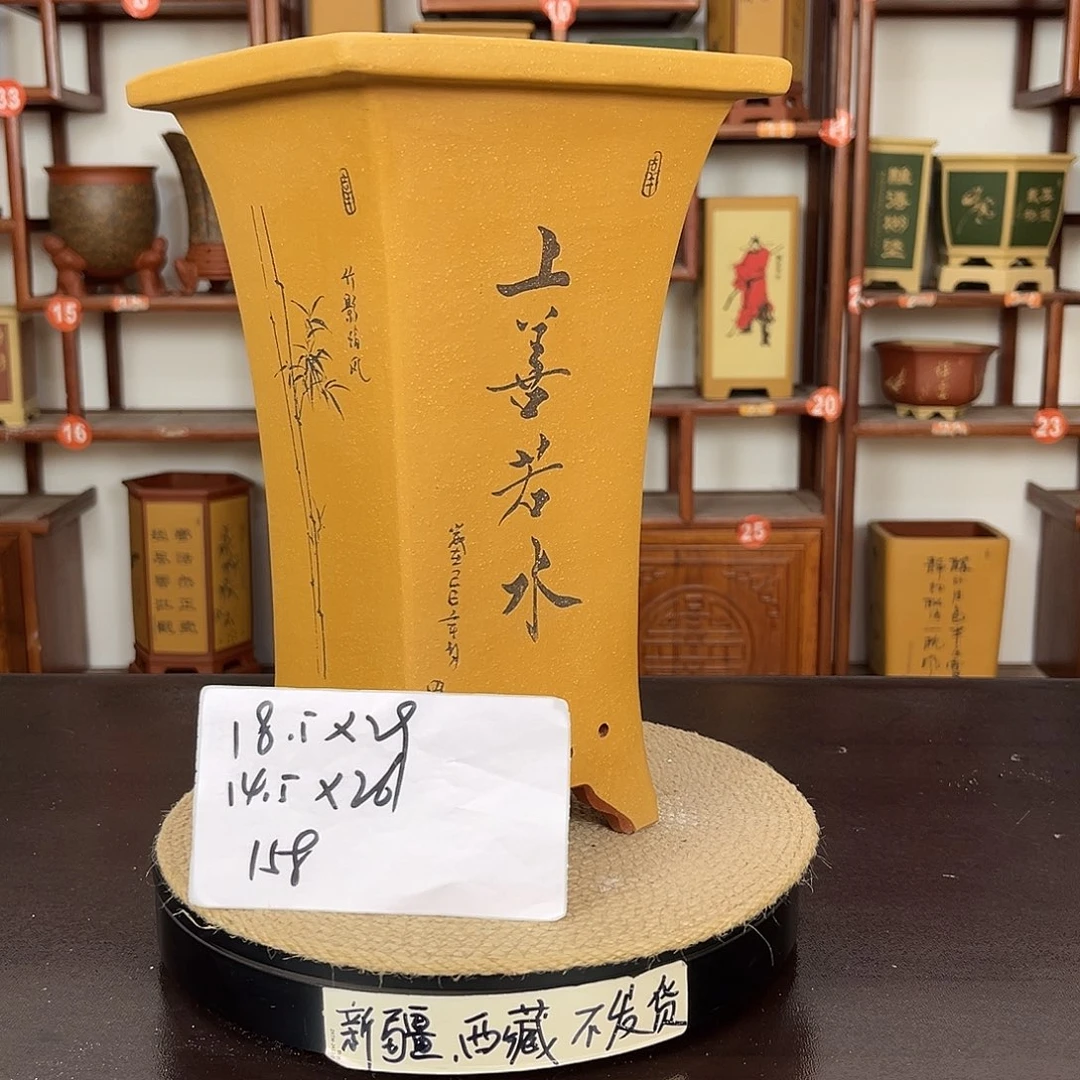 花盆紫砂紫砂花盆