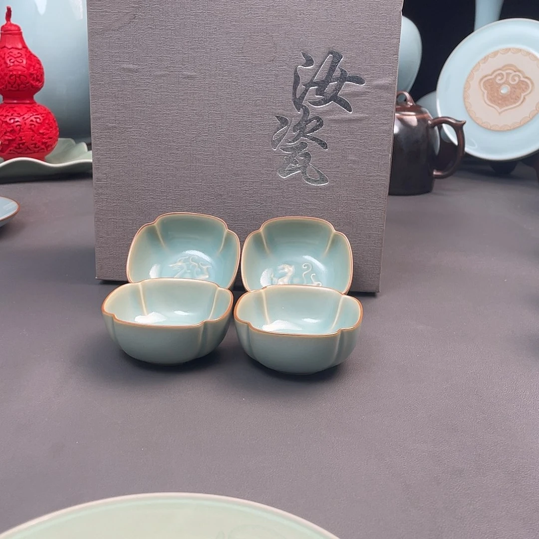 瓷片全手工不开片四象杯