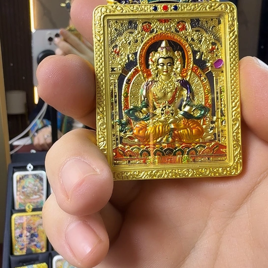 铜铁合金类2222222222222