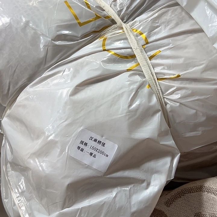 棉棉150/200华夫格汉麻棉盖毯