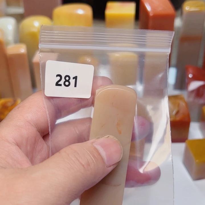 林***N老挝石老挝石结晶