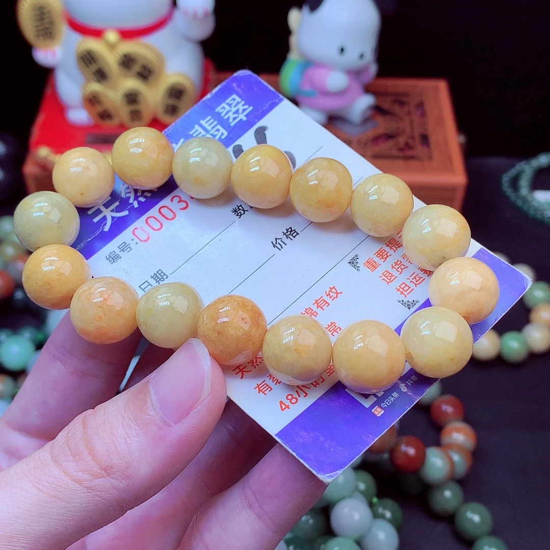 翡翠未镶嵌毛衣链