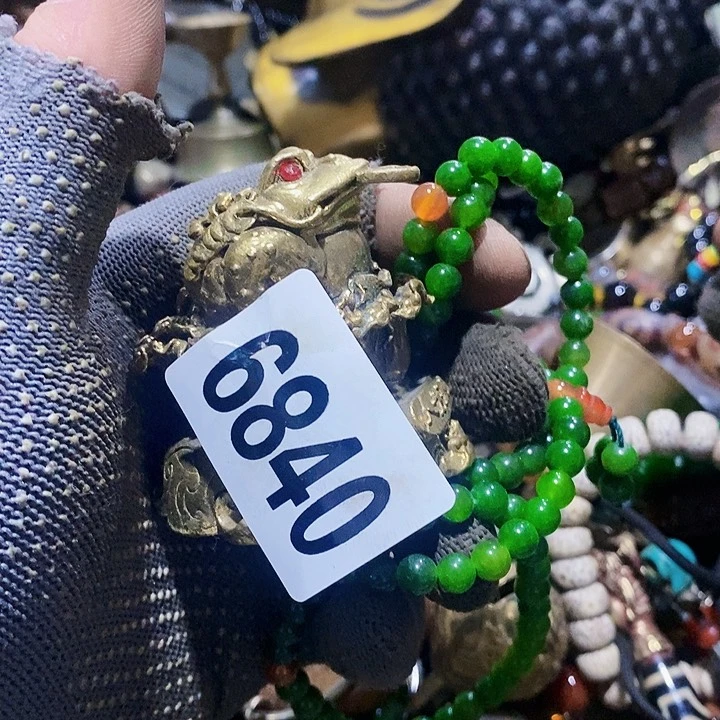 吾****u闪购活动活动活动6840