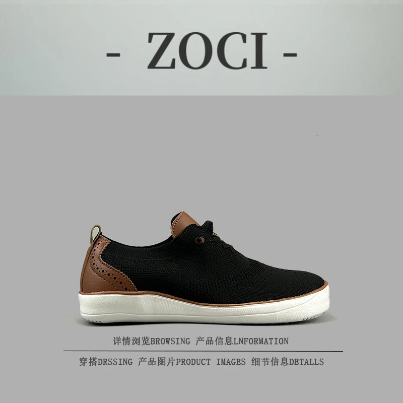 稀缺外贸48轻便宽楦鞋47大脚舒适透气休闲网面鞋大码一脚蹬懒人鞋