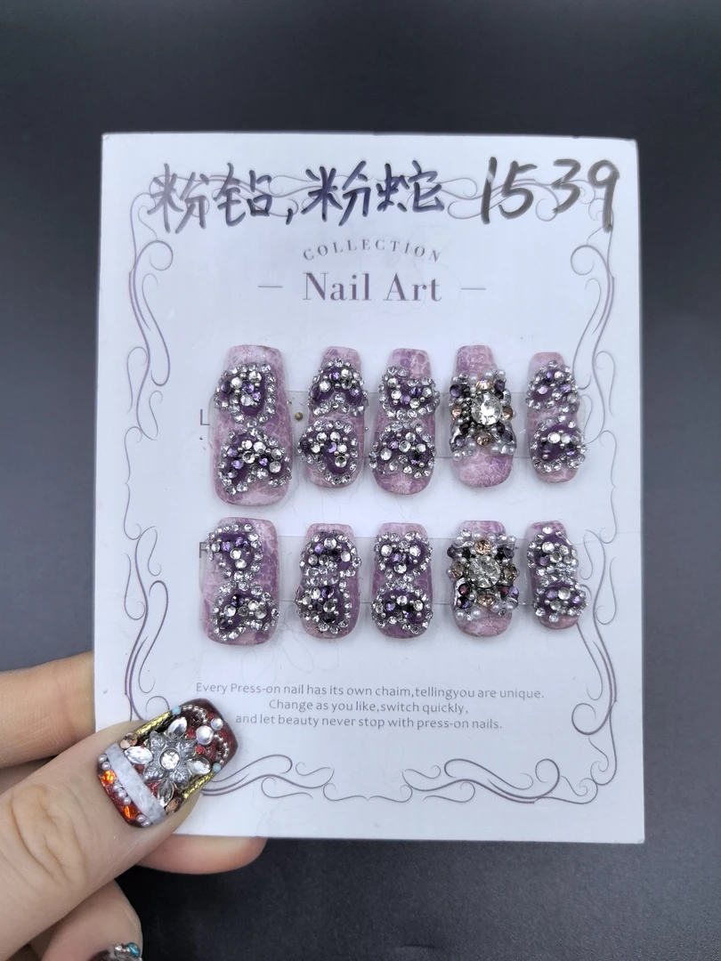 【Dandan出品】粉钻 长梯 纯手工穿戴甲10片 小众设计款