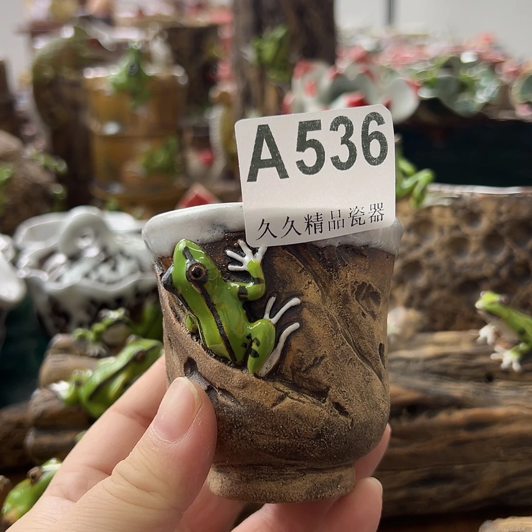 闪购久久系列精品瓷器