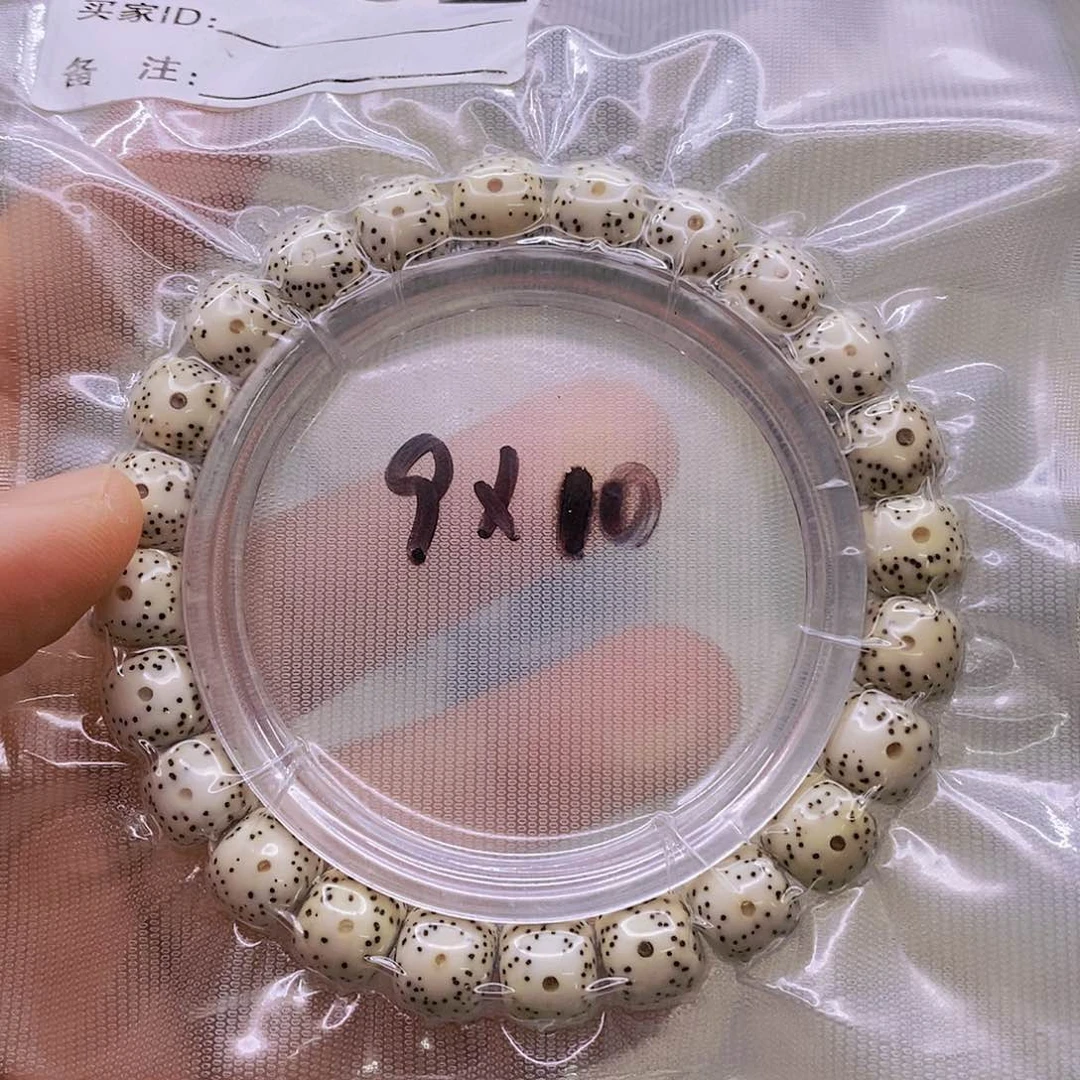 【闪购商品】星月菩提手串原白