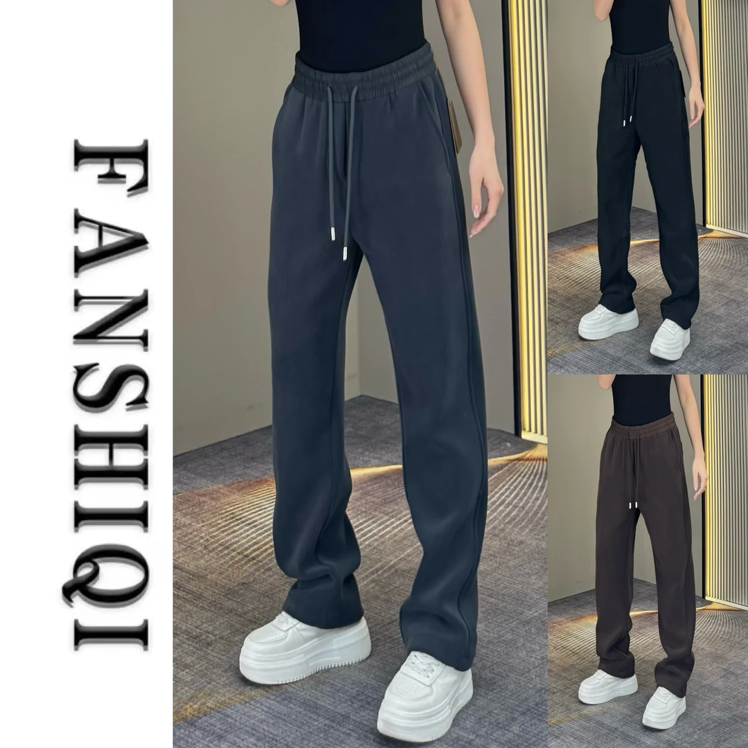 【凡仕奇】秋冬摇粒绒高端男士加绒加厚休闲裤百搭亲肤保暖长裤6763