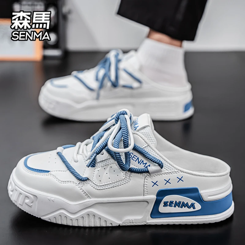 森马男鞋夏季新款无跟厚底板鞋外穿时尚半拖懒人一脚蹬休闲潮鞋男