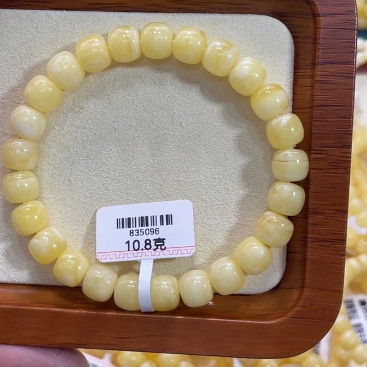 手链蜜蜡未镶嵌蜜蜡