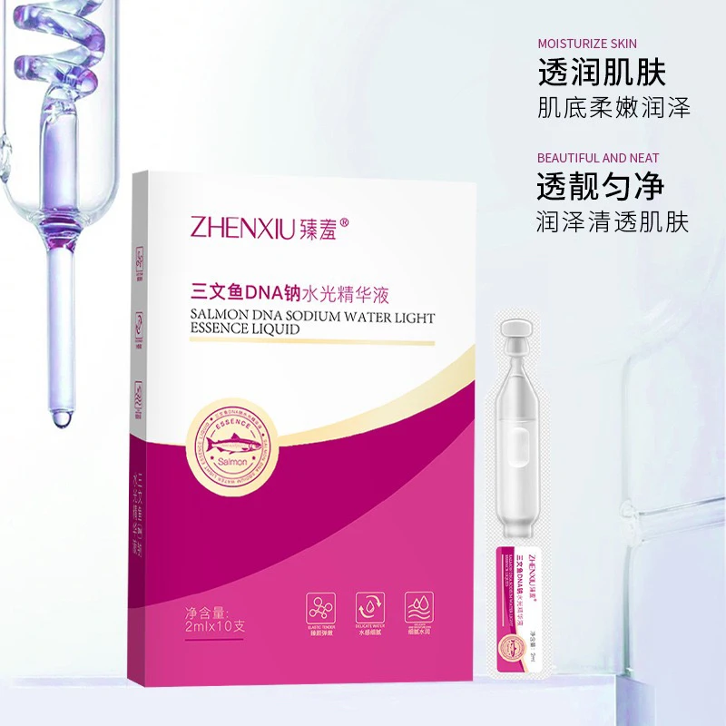 【严选好物】三文鱼钠水光精华液次抛补水保湿水润质地清爽不粘腻女