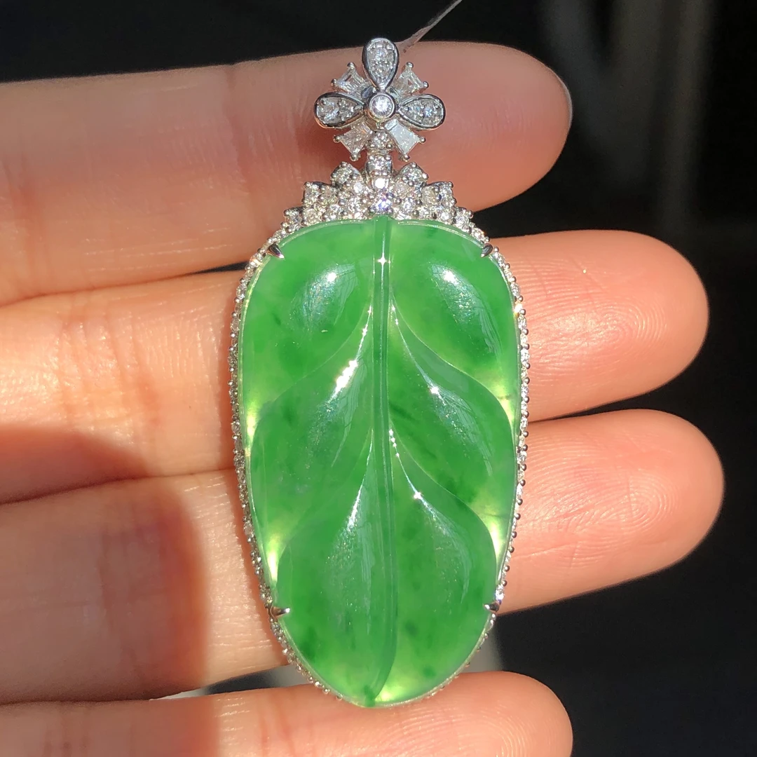 【玉满萃】时尚轻奢精致百搭18k翡翠辣绿满绿绿树叶子金枝玉叶吊坠
